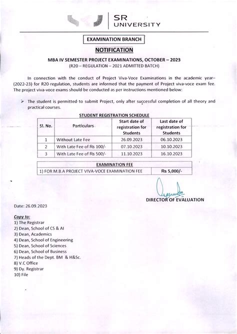 sru exam fee portal.